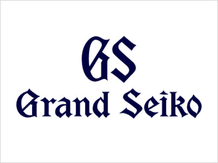 グランドセイコー（ Grand Seiko ）